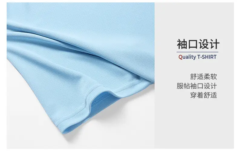 Men's Gradient Cotton T-Shirt Summer Cool Casual — feature 8