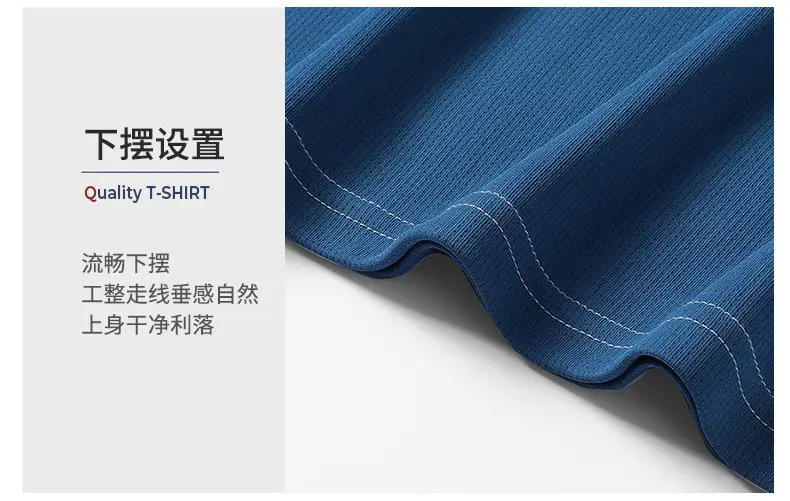 Men's Gradient Cotton T-Shirt Summer Cool Casual — feature 9