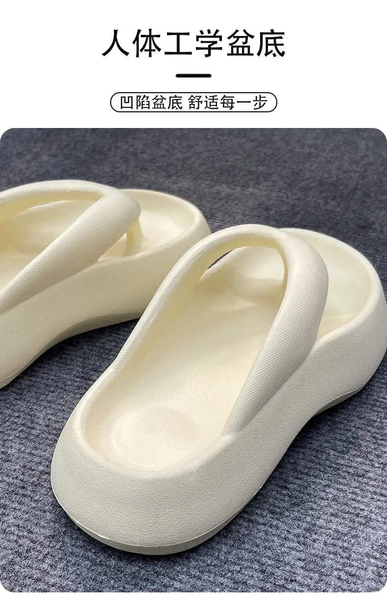 Women's Pink Anti-Slip Nanobowan Flip Flops — feature 6