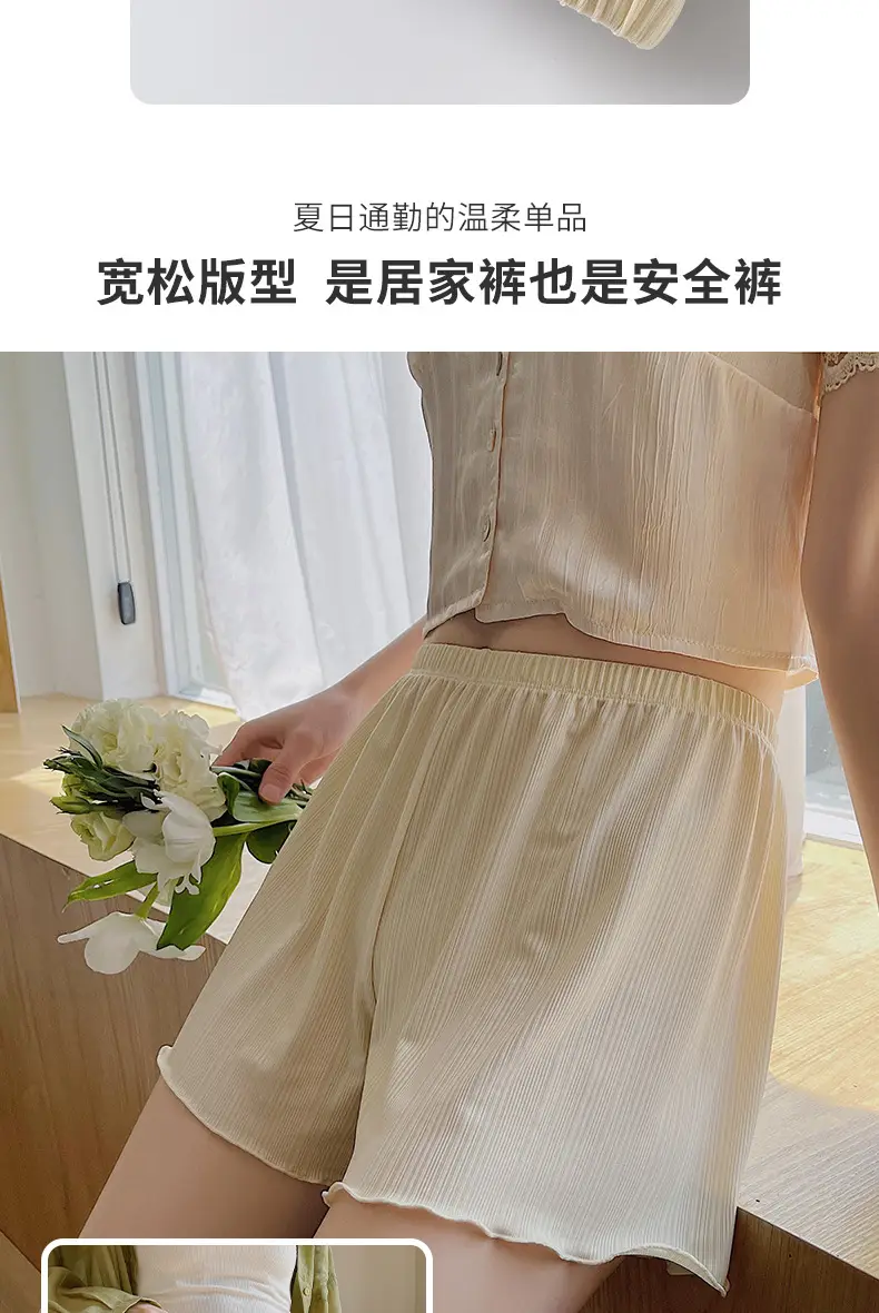White Lace Shorts Women Summer Non-Curling Loose Fit — feature 6