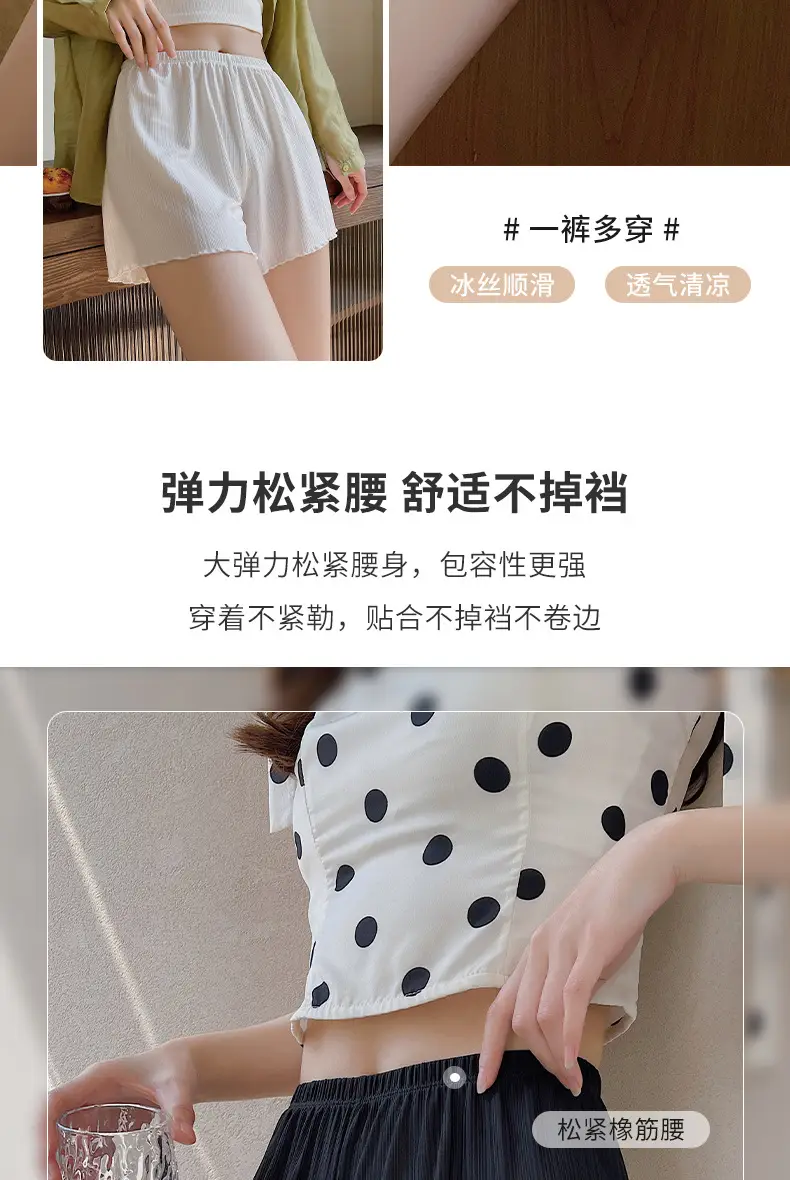 White Lace Shorts Women Summer Non-Curling Loose Fit — feature 7