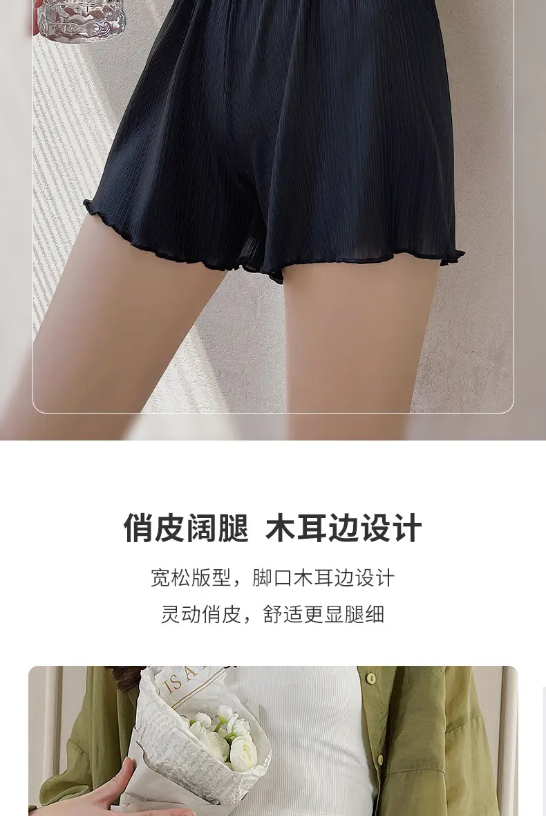 White Lace Shorts Women Summer Non-Curling Loose Fit — feature 8