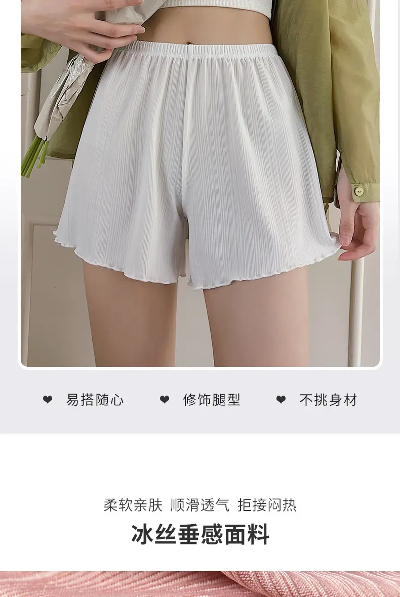 White Lace Shorts Women Summer Non-Curling Loose Fit — feature 9