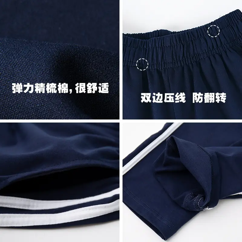 Children's Dark Blue Sports Pants Two Bar for Boys Girls - Image 7