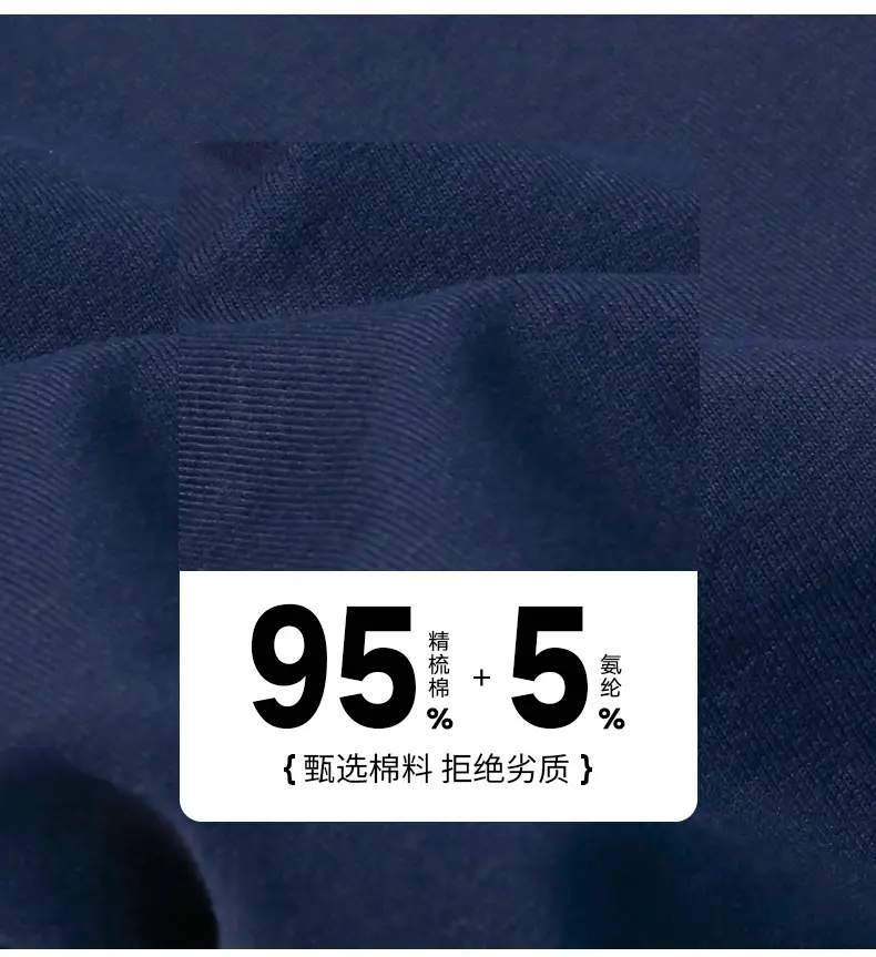 Children's Dark Blue Sports Pants Two Bar for Boys Girls — feature 2