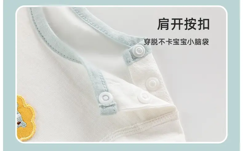Baby Dinosaur Two-Piece Set Cotton Summer Outgoing Strap Suit — feature 20