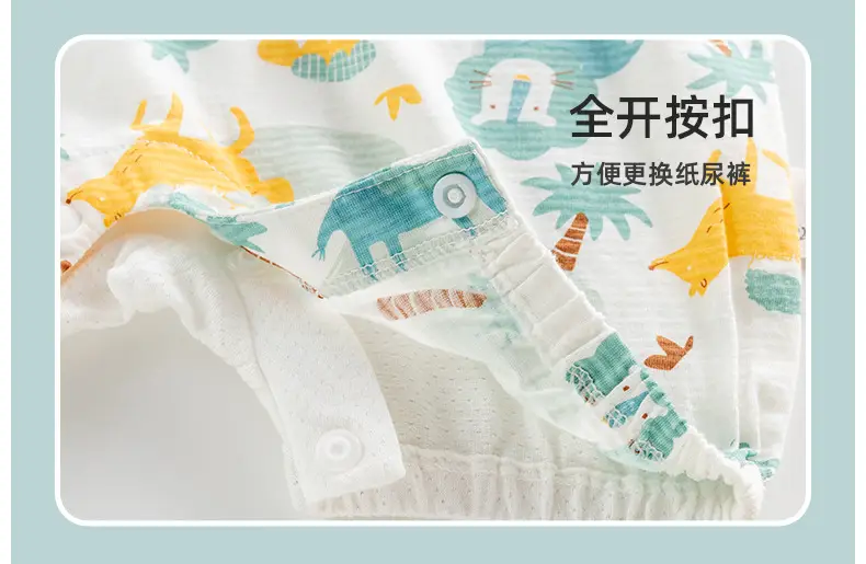 Baby Dinosaur Two-Piece Set Cotton Summer Outgoing Strap Suit — feature 22