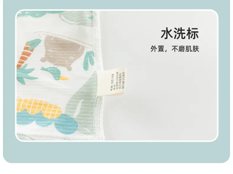 Baby Dinosaur Two-Piece Set Cotton Summer Outgoing Strap Suit — feature 23