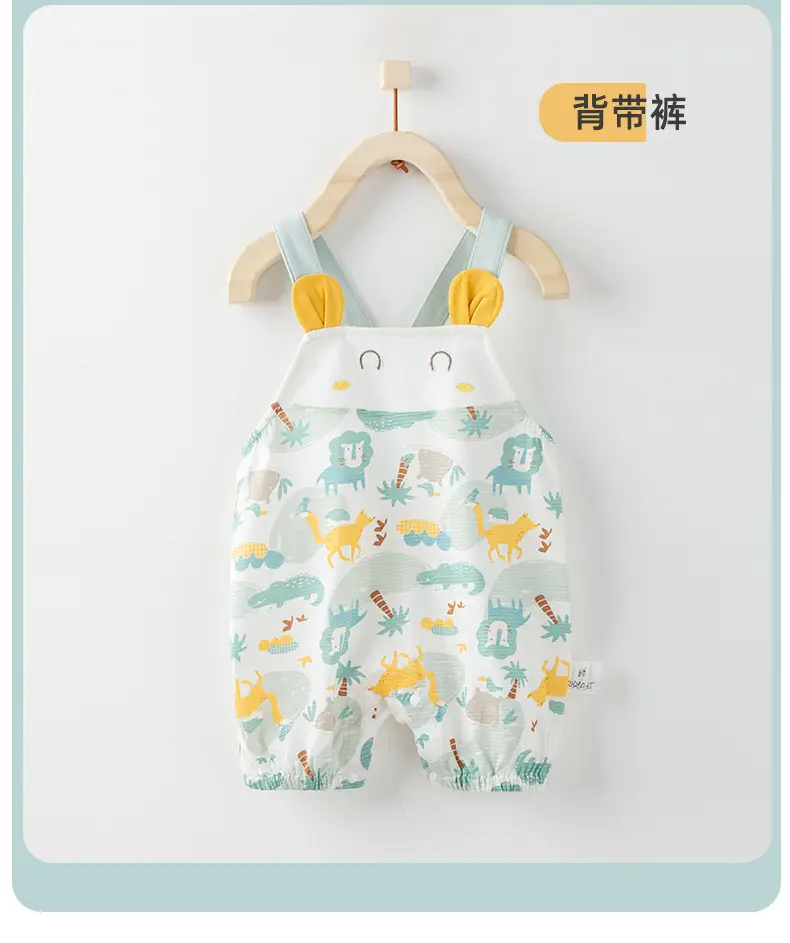 Baby Dinosaur Two-Piece Set Cotton Summer Outgoing Strap Suit — feature 25