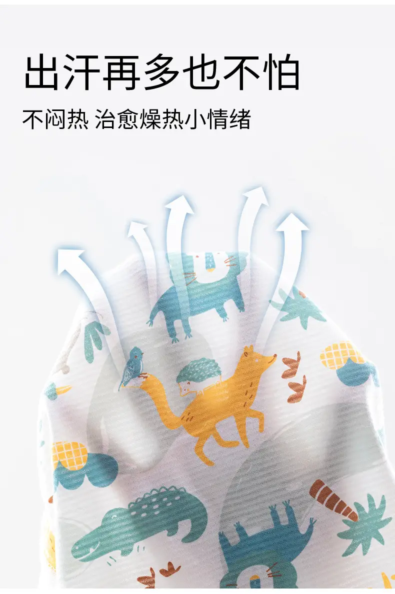 Baby Dinosaur Two-Piece Set Cotton Summer Outgoing Strap Suit — feature 3