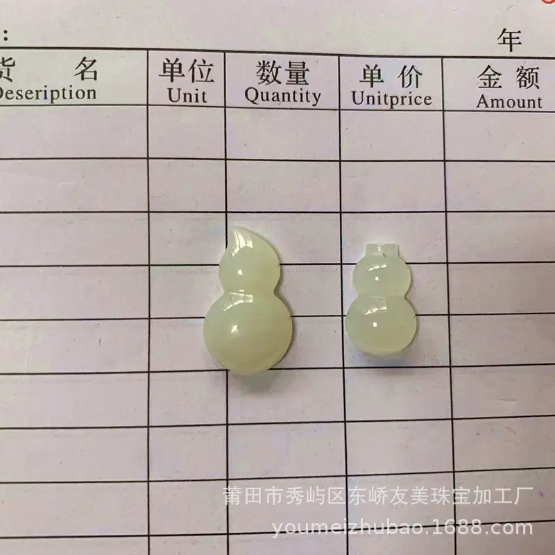 Natural A-Grade Hetian Jade Ring Pendant for Women - Image 4
