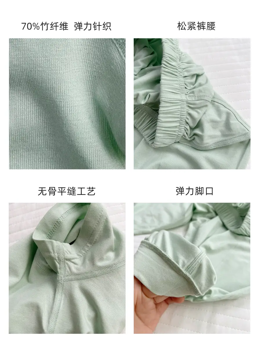 Baby Bamboo Cotton Pajamas Light Green Girls Boys