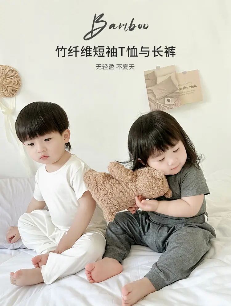 Baby Bamboo Cotton Pajamas Light Green Girls Boys — feature 1