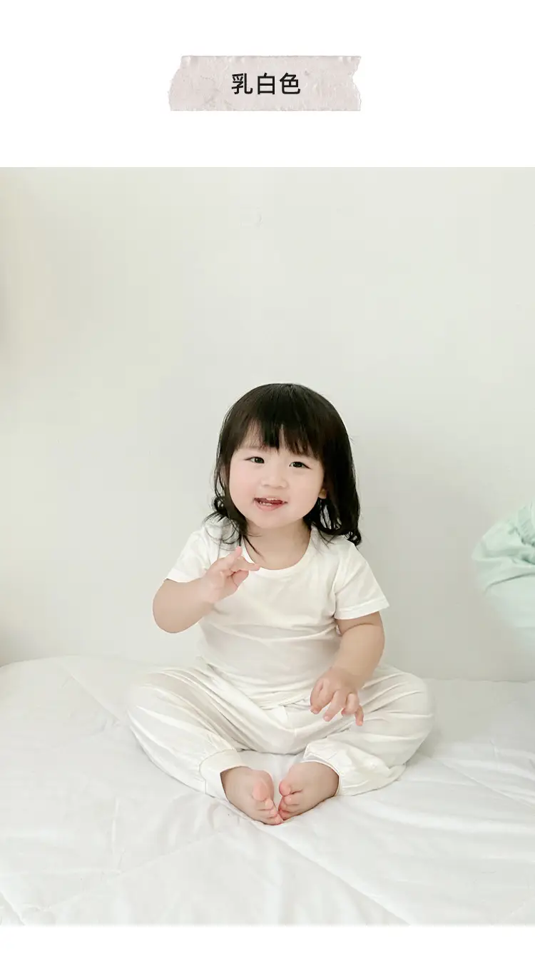 Baby Bamboo Cotton Pajamas Light Green Girls Boys — feature 10