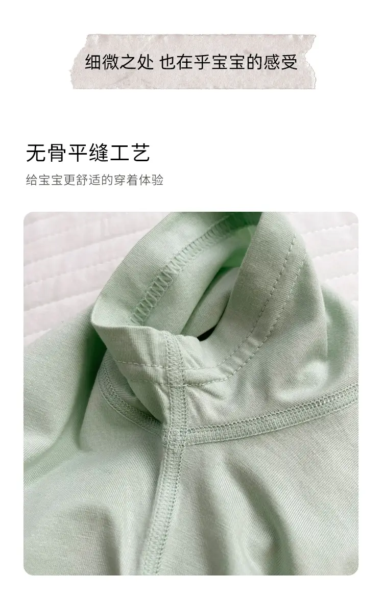Baby Bamboo Cotton Pajamas Light Green Girls Boys — feature 17
