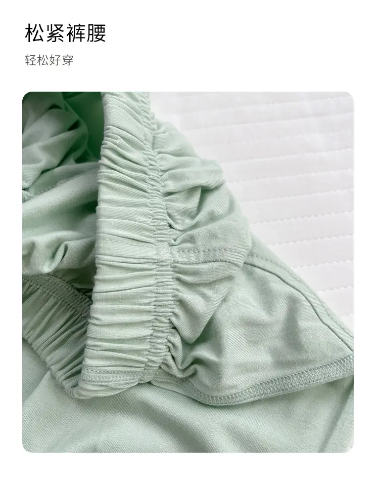 Baby Bamboo Cotton Pajamas Light Green Girls Boys — feature 18