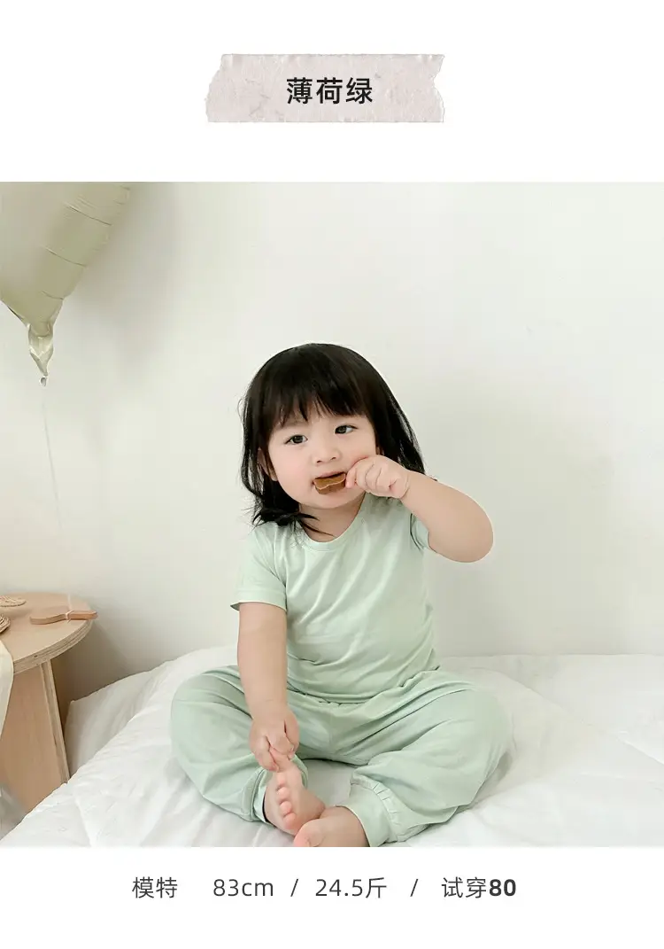 Baby Bamboo Cotton Pajamas Light Green Girls Boys — feature 6