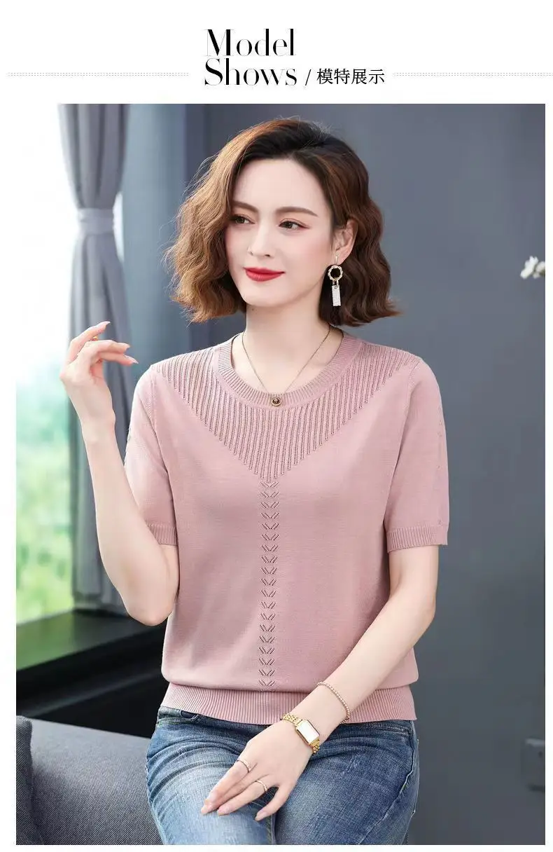 Women Summer Hollow Ice Silk T-Shirt Blue Round Neck — feature 8