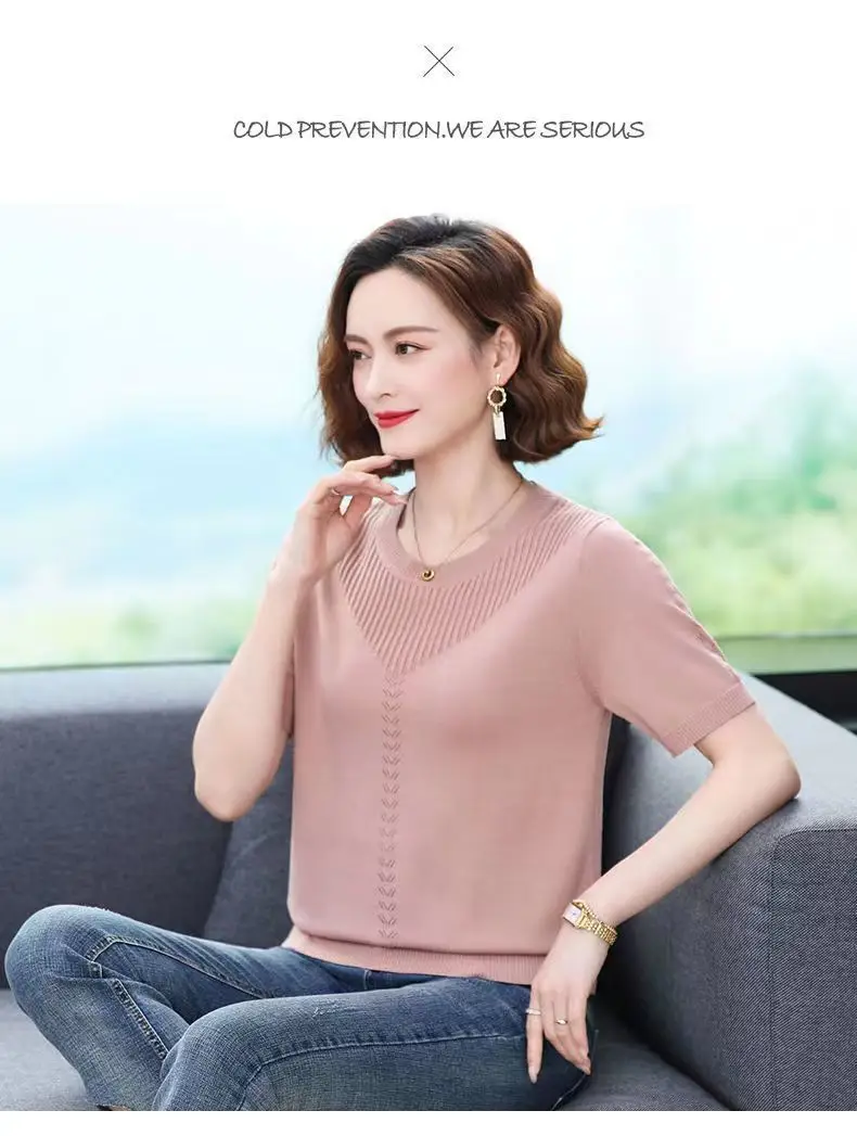Women Summer Hollow Ice Silk T-Shirt Blue Round Neck — feature 9