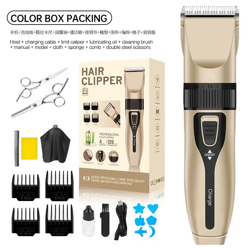 Tuhao Gold-Package 3 [Model Cloth Double Steel Shears]]