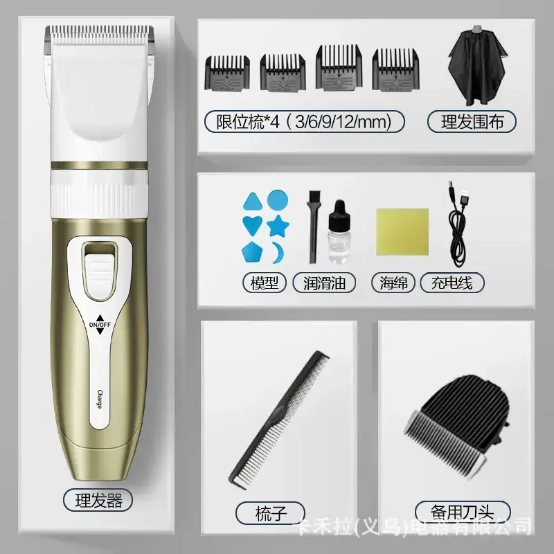 Rechargeable Electric Hair Clipper with Ceramic Blade & Self-Sharpening - Image 3
