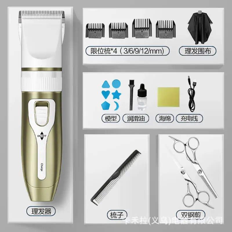 Rechargeable Electric Hair Clipper with Ceramic Blade & Self-Sharpening - Image 4