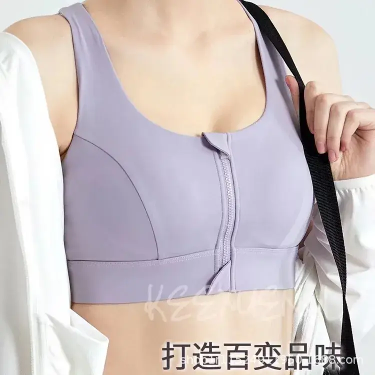 Genuine Cosagni Front Zipper Bra Vest for Women - Image 6