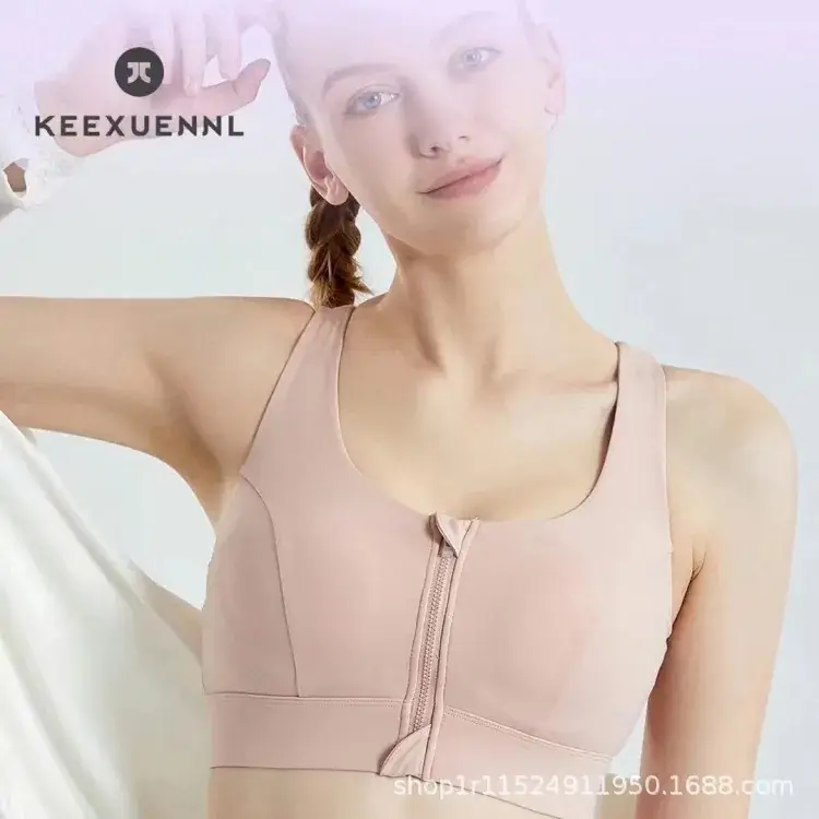 Genuine Cosagni Front Zipper Bra Vest for Women - Image 8