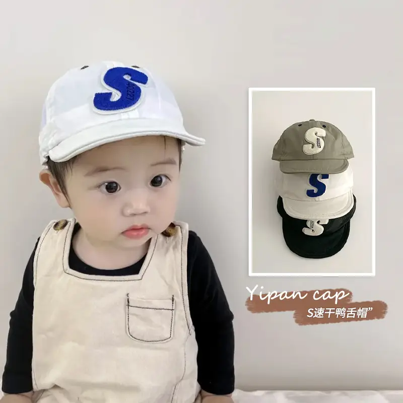 Yipan Korean Style Baby Sunproof Cap