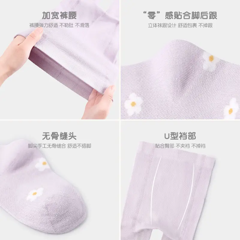Baby Socks Cotton Boneless Spring Cute Patterned - Image 21