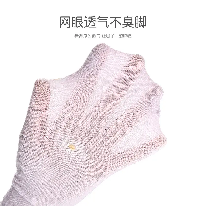 Baby Socks Cotton Boneless Spring Cute Patterned - Image 23