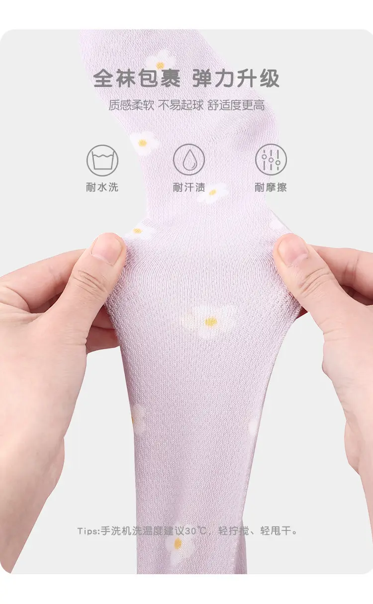 Baby Socks Cotton Boneless Spring Cute Patterned — feature 5
