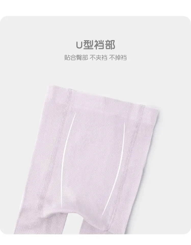 Baby Socks Cotton Boneless Spring Cute Patterned — feature 9