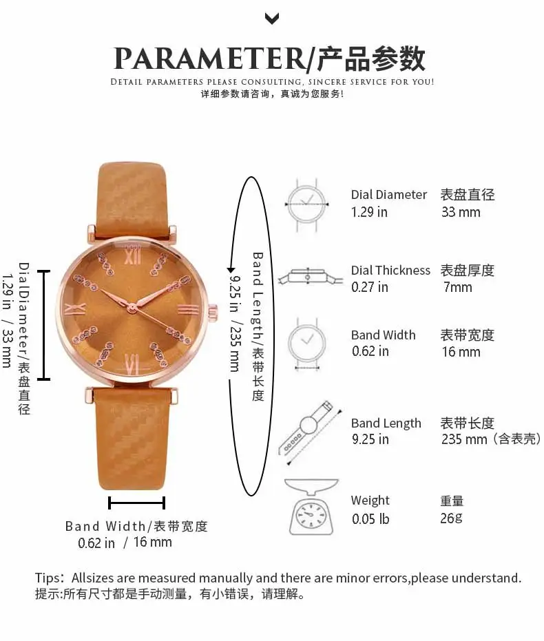 Women's Rose Gold Roman Dial Watch with Beige Strap — feature 1