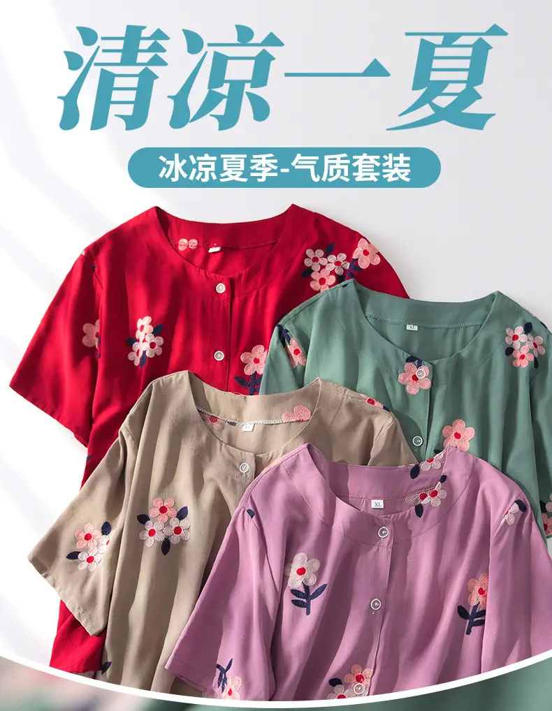 Mom's Floral Embroidered Short Sleeve Top — feature 1