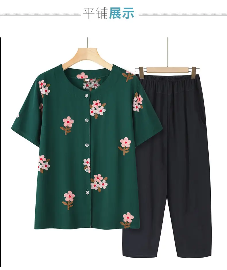 Mom's Floral Embroidered Short Sleeve Top — feature 11