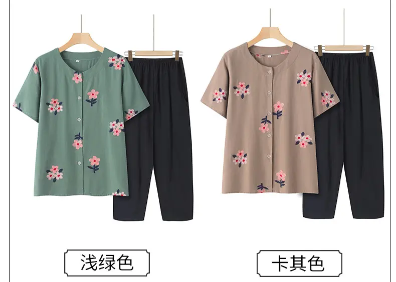 Mom's Floral Embroidered Short Sleeve Top — feature 6