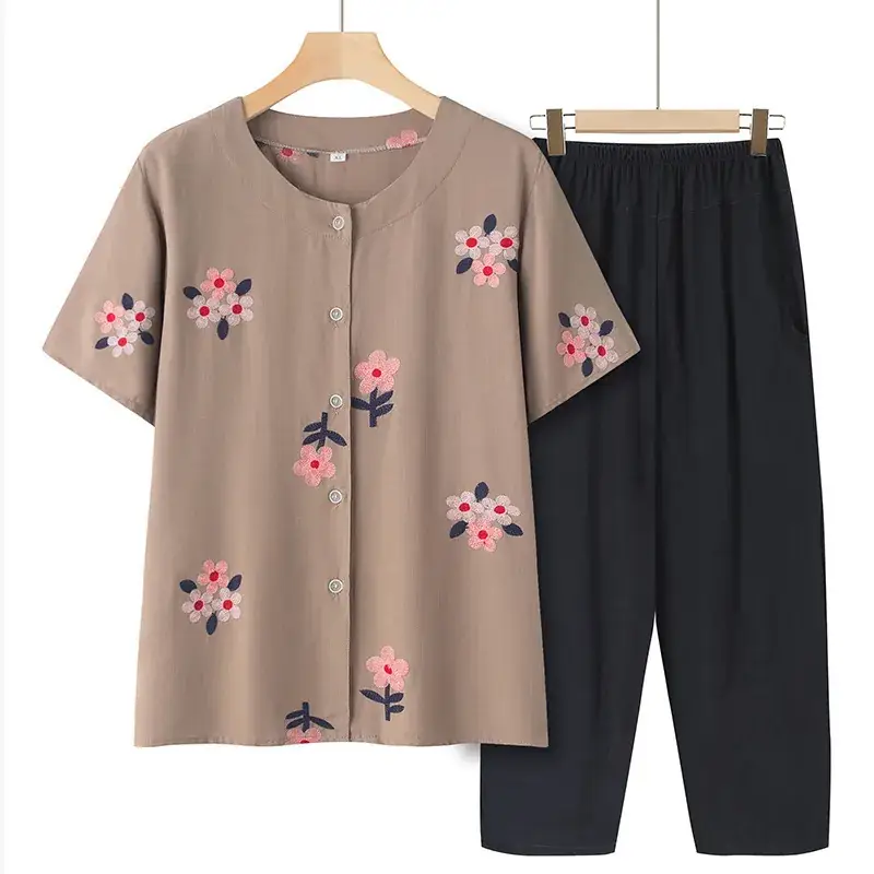 Khaki (set)