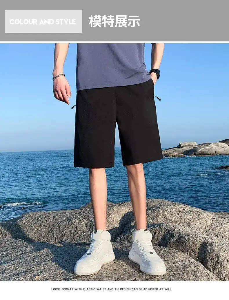 Men Ice Silk Shorts Summer 2025 Loose Fit Sports Casual Pants — feature 7