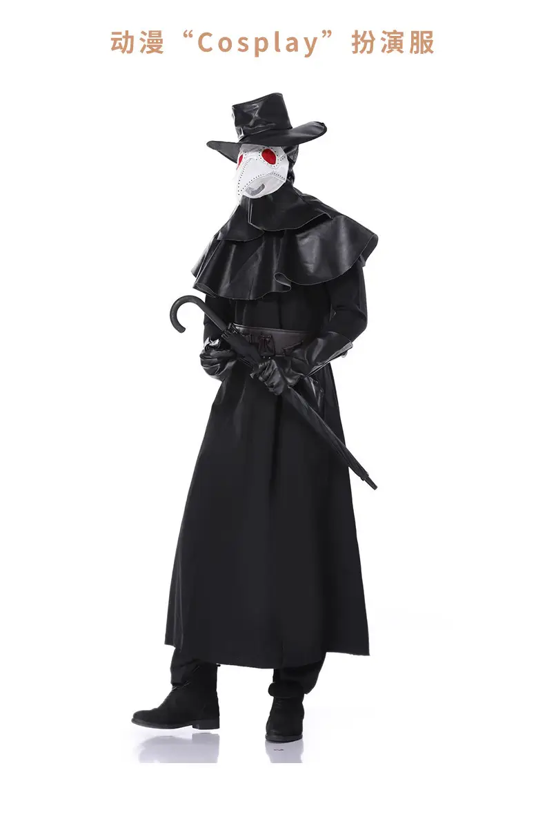 Black Plague Doctor Steampunk Halloween Costume — feature 1