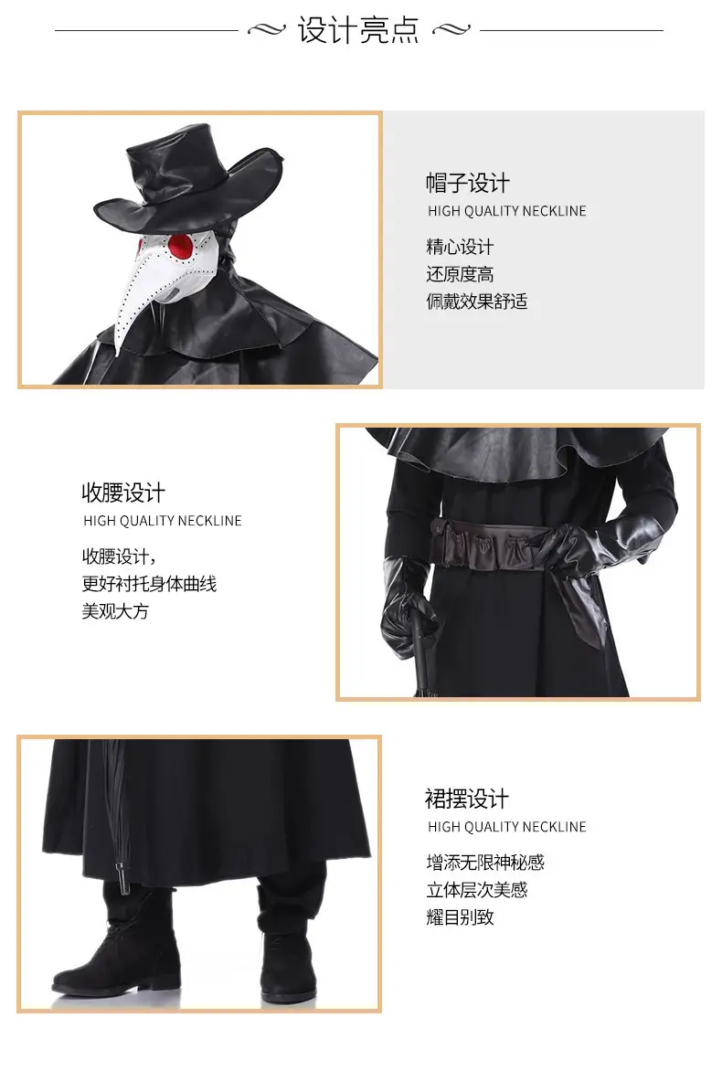 Black Plague Doctor Steampunk Halloween Costume — feature 3