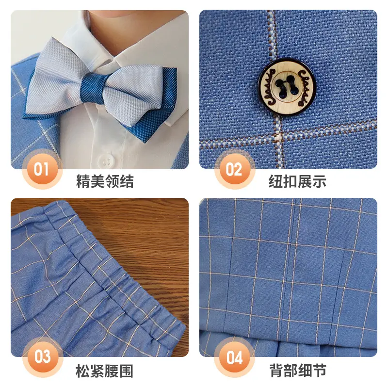 New Plaid Vest Suit for Boys Baby Wedding Dress