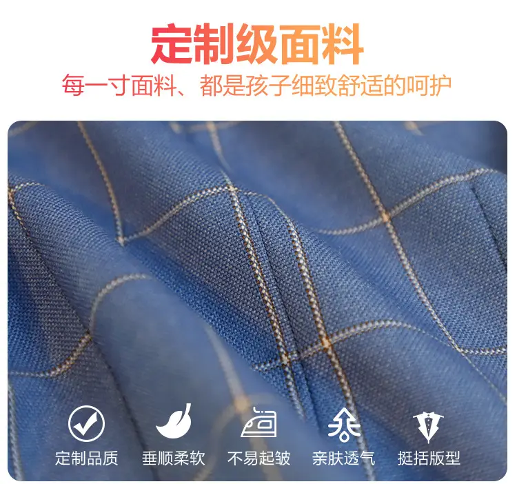 New Plaid Vest Suit for Boys Baby Wedding Dress — feature 4