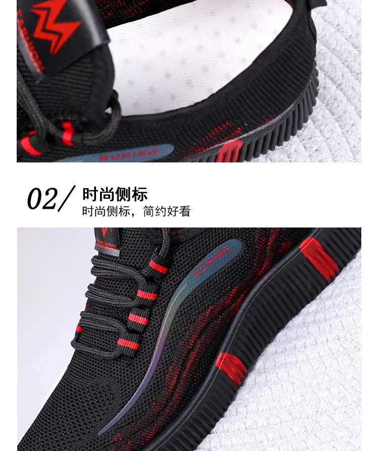 Autumn and winter plus velvet new flying weaving women's shoes walking lightweight soft bottom sports shoes all-match casual shoes cotton shoes — feature 8