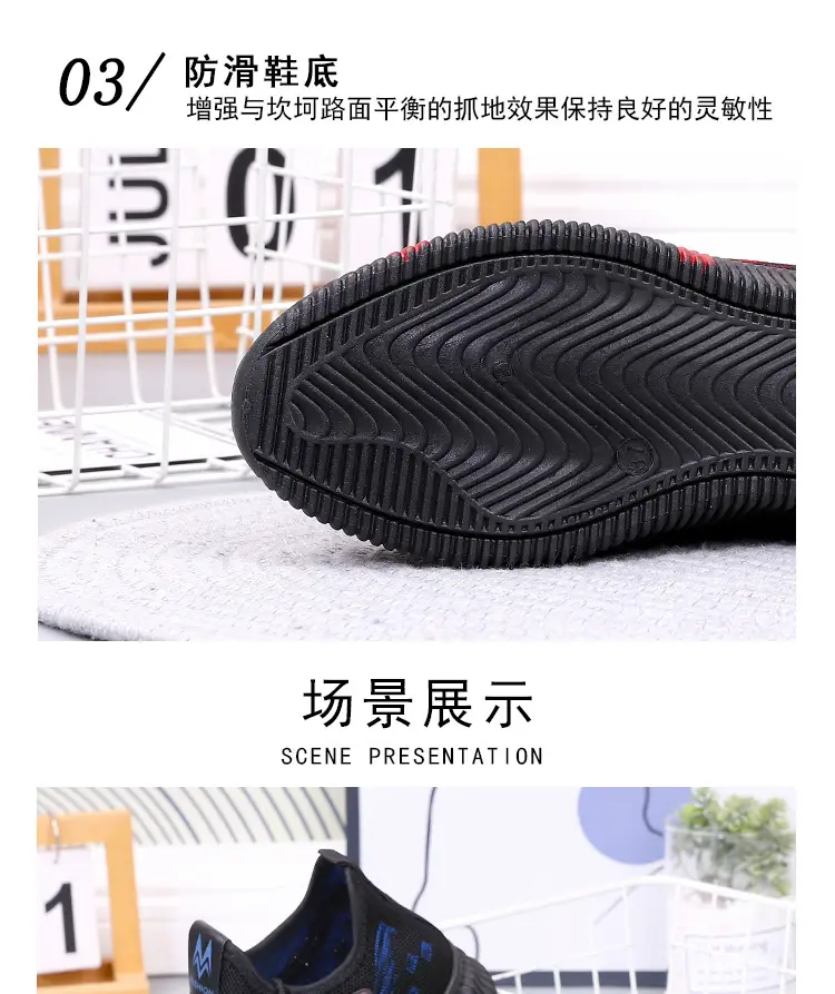 Autumn and winter plus velvet new flying weaving women's shoes walking lightweight soft bottom sports shoes all-match casual shoes cotton shoes — feature 9