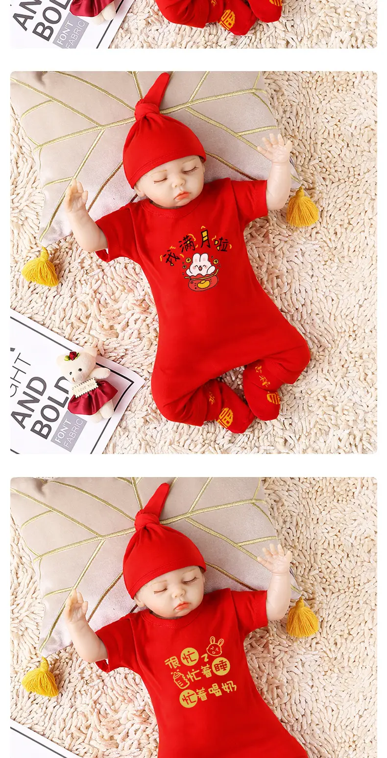 Red Cotton Baby Jumpsuit Full Moon Design One Hundred Days — feature 6