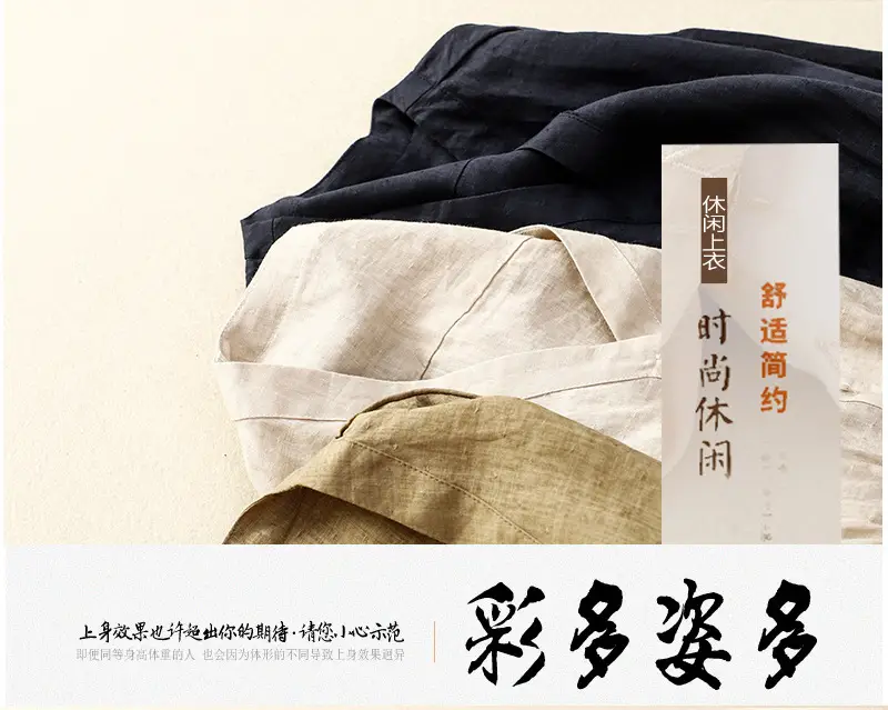 Women V-Neck Linen Shirt Black Slimming Loose Fit — feature 1
