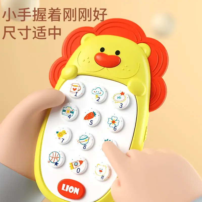 Lion-shaped Baby Bite Toy for 0-1 Years Old - Image 5