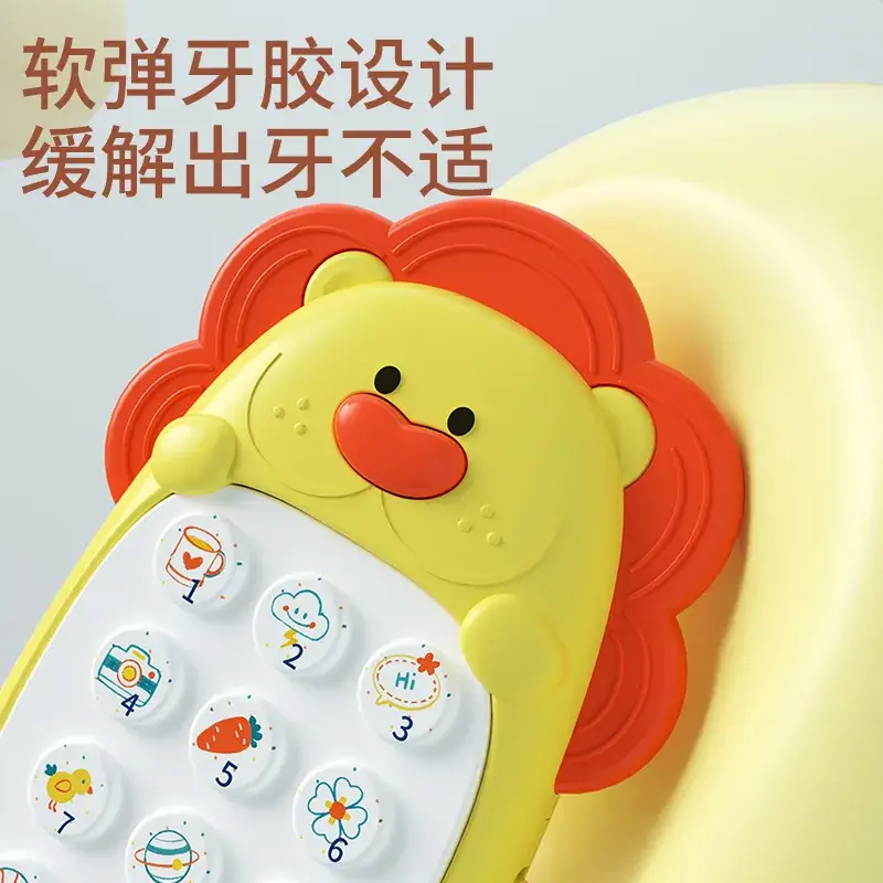 Lion-shaped Baby Bite Toy for 0-1 Years Old - Image 6