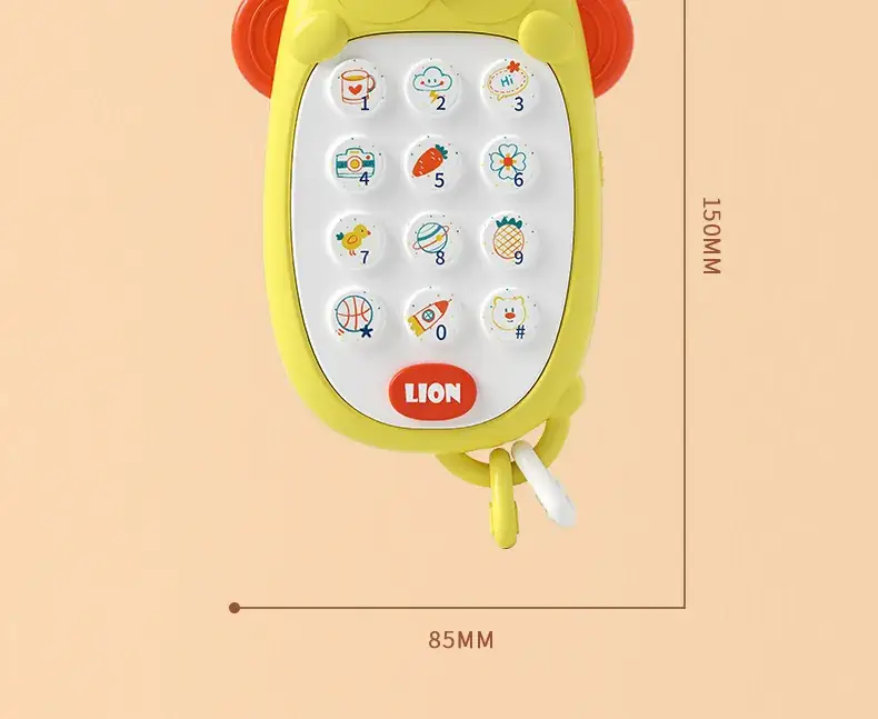 Lion-shaped Baby Bite Toy for 0-1 Years Old — feature 18